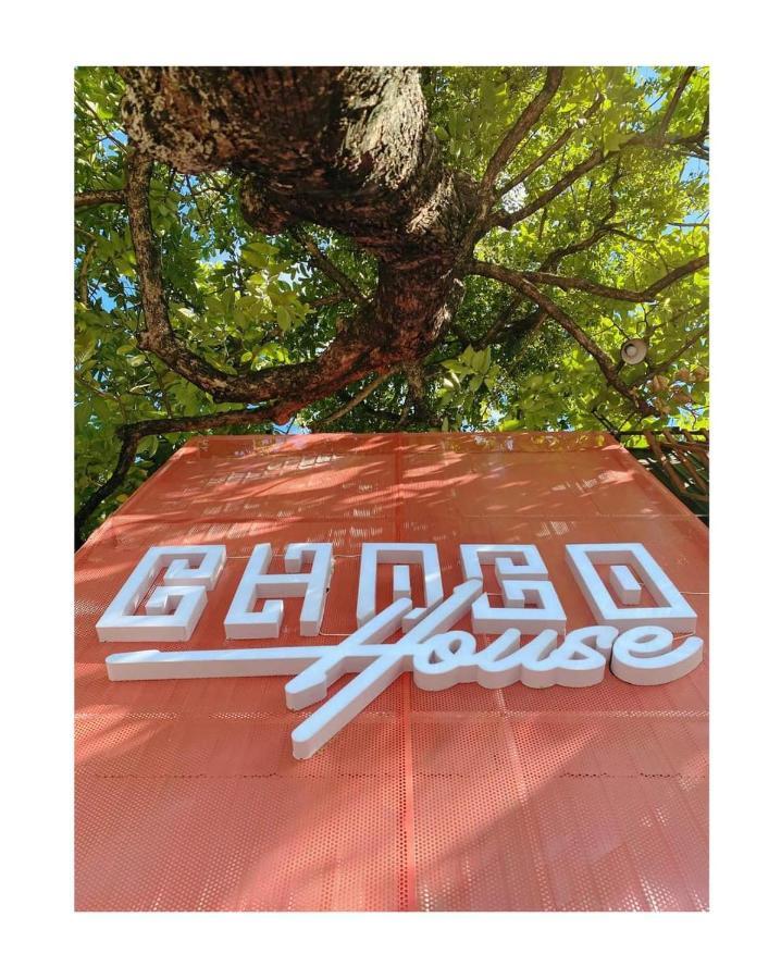 דירות הואה Chocohouse מראה חיצוני תמונה